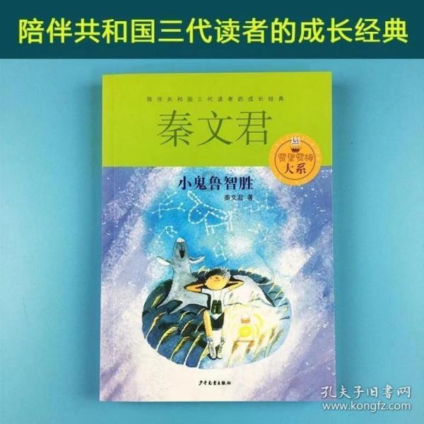 2023年甘肃省居民人均可支配收入增长7.5% 高于全国水平
