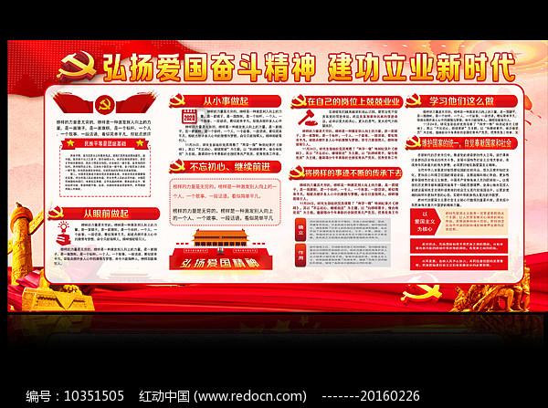 怎么才能戒掉熬夜的坏习惯？游戏画面