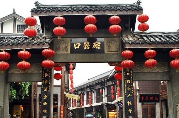 沈阳黑暗料理，辣炒鸡架，一级棒，好吃美味流口水